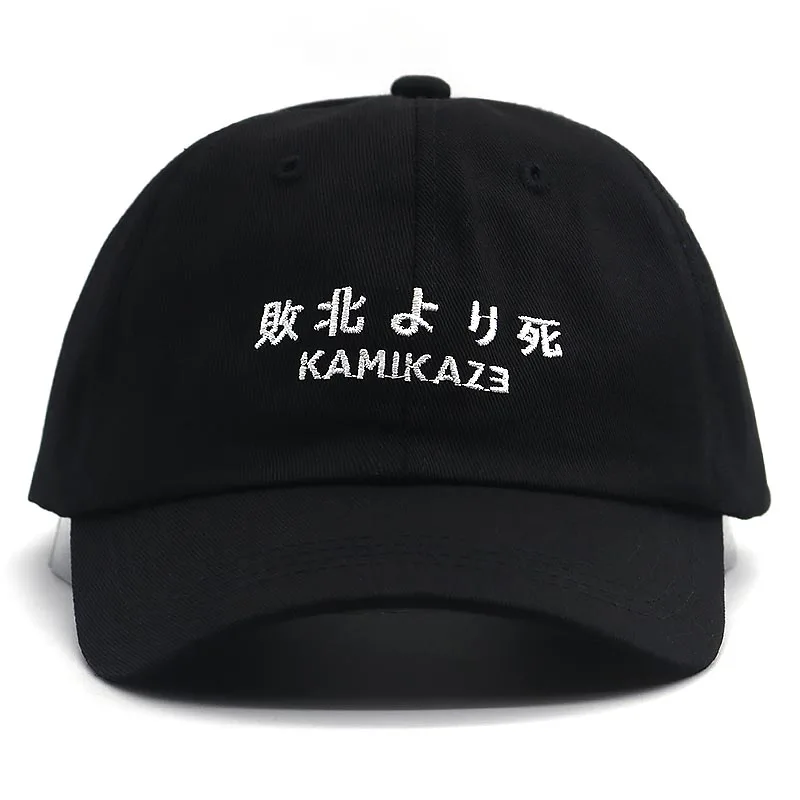 Черный Кепка унисекс Kamikaze Eminem, альбом, бейсбольная кепка, хлопок, бейсболка в стиле хип-хоп, шапки, победившие в бою, шляпа для папы - Цвет: Черный