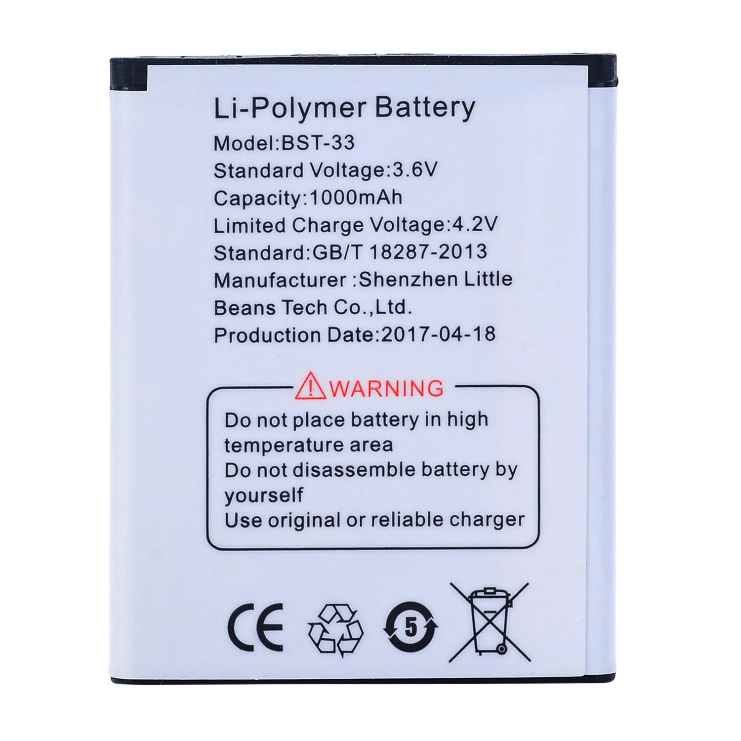 Оригинальная Аккумуляторная Батарея Nephy для Sony Ericsson W660i W705 W880i W888C W900i W960i K630 K660i K790 i