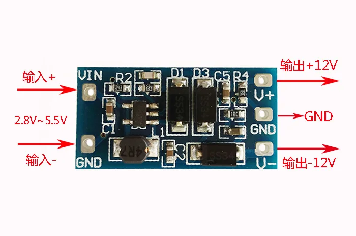 Модуль питания 2 8 V ~ 5 вход положительный и отрицательный 12V Выход 5V поворот + DC