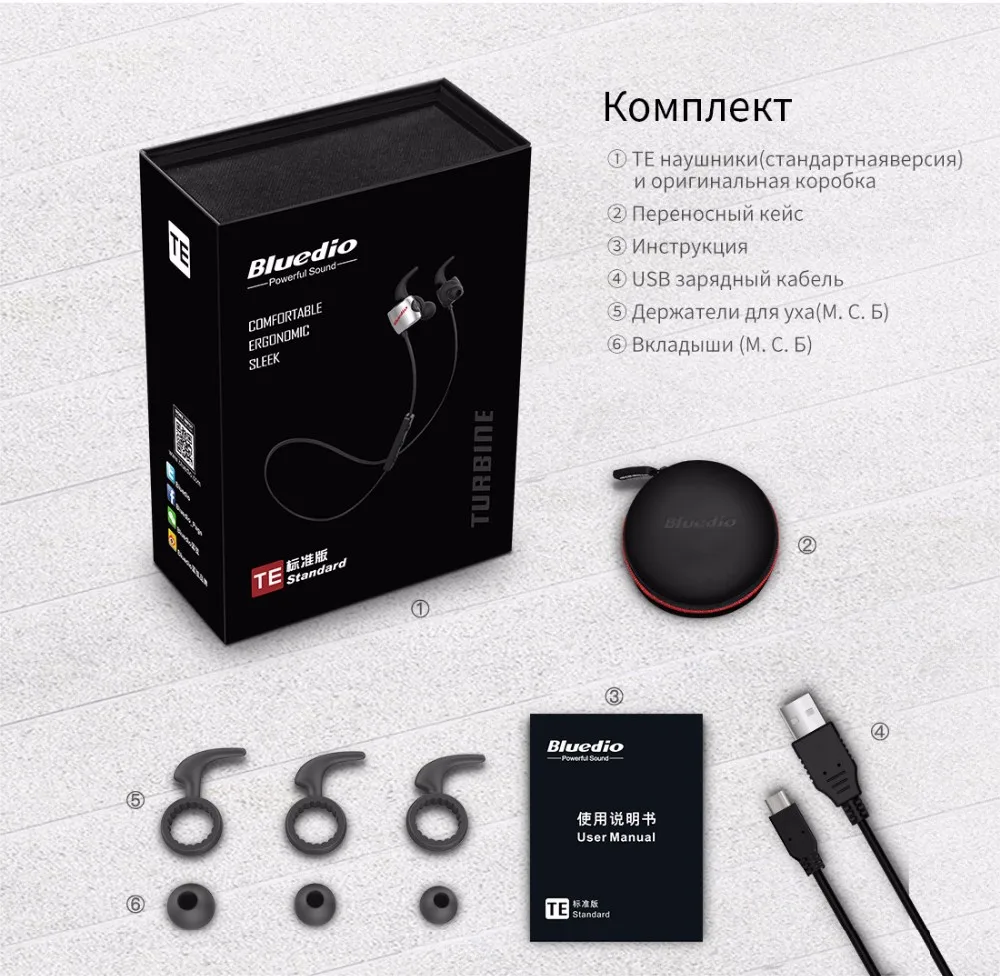 Bluedio TE Bluetooth наушники спортивные беспроводные гарнитуры с Микрофоном и противопотовые наушники