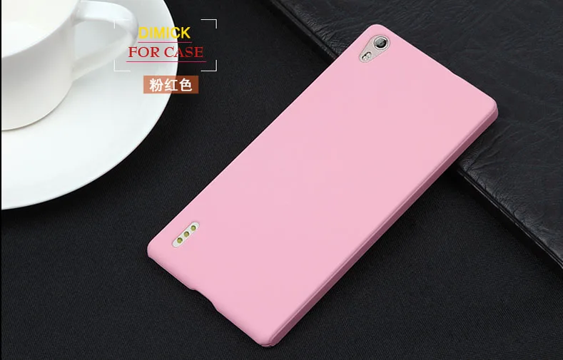 Ультратонкий матовый чехол для мобильного телефона Huawei Ascend P7 жесткий