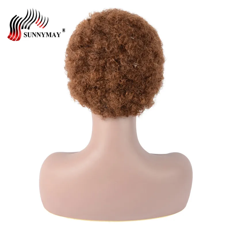 Sunnymay без тесьмы эффект афро кудрявый парик вьющиеся Brazilan Волосы remy машина Боба
