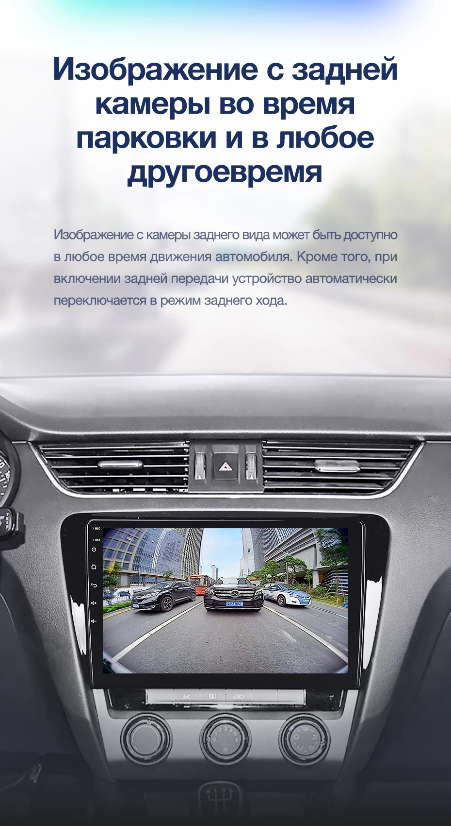 TEYES CC2 Штатная магнитола для Шкода Октавия 3 A7 Skoda Octavia 3 A7 2013 Android 8.1, до 8-ЯДЕР, до 4+ 64ГБ 32EQ+ DSP 2DIN автомагнитола 2 DIN DVD GPS мультимедиа автомобиля головное устройство