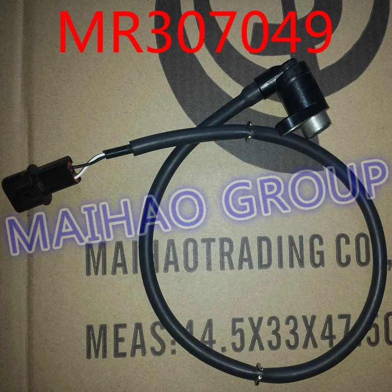 Бесплатная доставка MR307049 5S11148 задний правый/левый ABS Датчик скорости колеса для