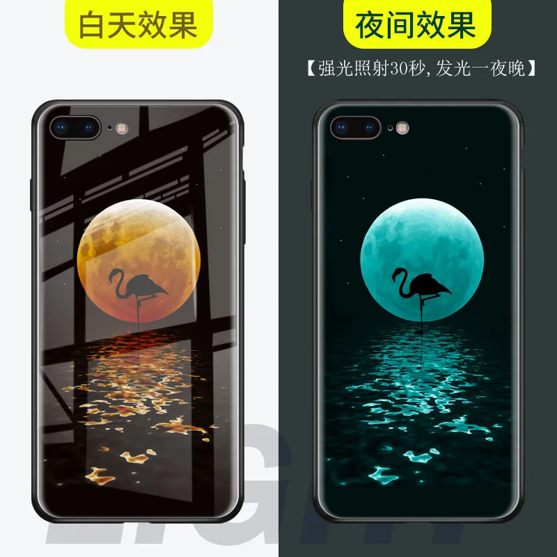 Телефон задняя крышка фосфоресцирующий закаленное стекло Чехлы для coque iphone 6 6s 7 s