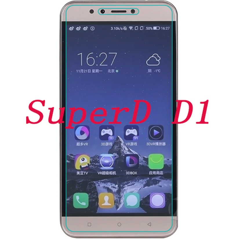 2 шт Новый протектор экрана мобильного телефона для SuperD D1 5 &quot9 H Закаленное стекло