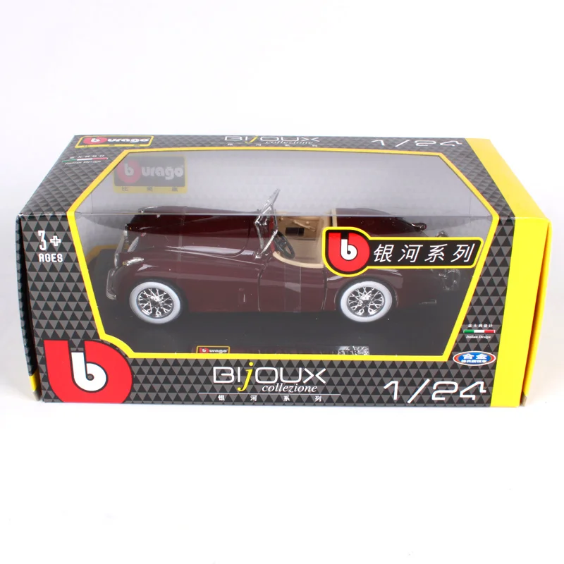 Bburago 1:24 Jaguar XK120 Roadster Красное вино автомобиль литый под давлением классический