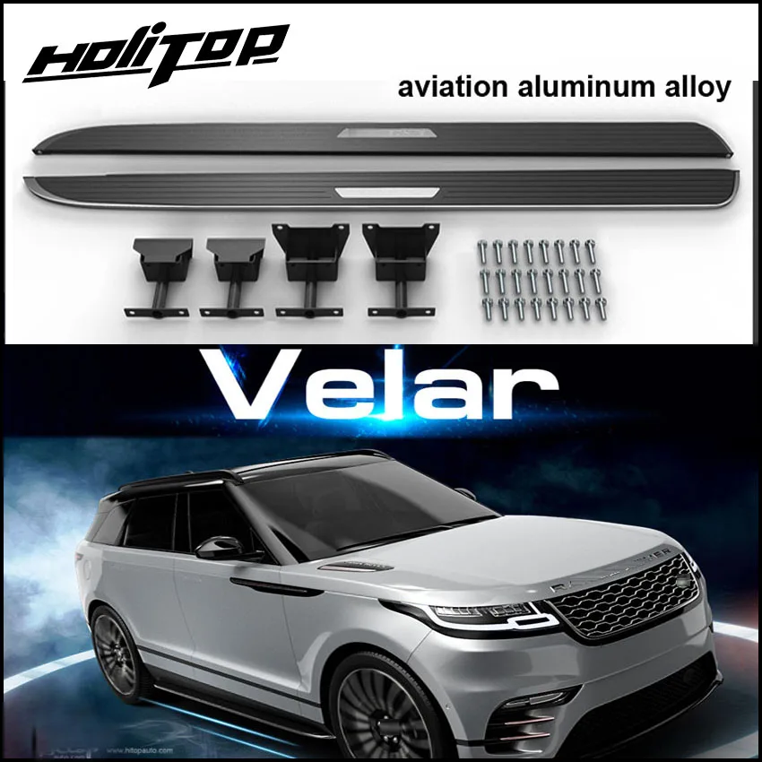 Автомобильная ножная педаль nerf bar боковая ступенька для Range Rover Velar 2017 2020 надежное