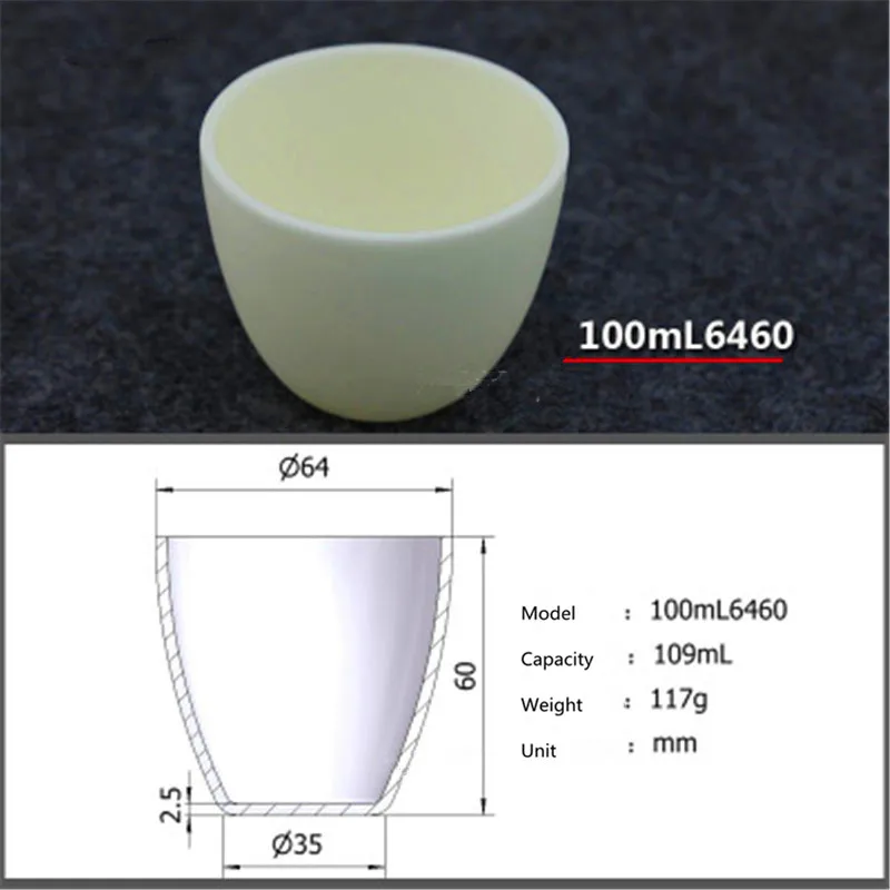 99.5% корундовый тигель/глинозем керамический тигель/100ml646 0/термостойкость 1600