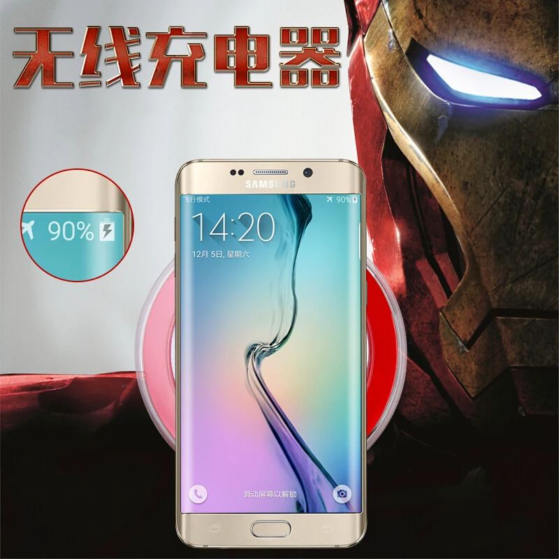 S GUARD Qi Беспроводное зарядное устройство для SAMSUNG S8 S6 S6Edge + Plus S7 S7Edge Note5 Lumia920 Iphone X iphone