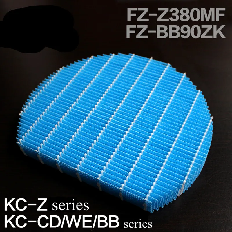 1 шт. части воздухоочистителя FZ GB90ZK воздушный фильтр для острых KC Z200SW A50 Z380SW D61 RW
