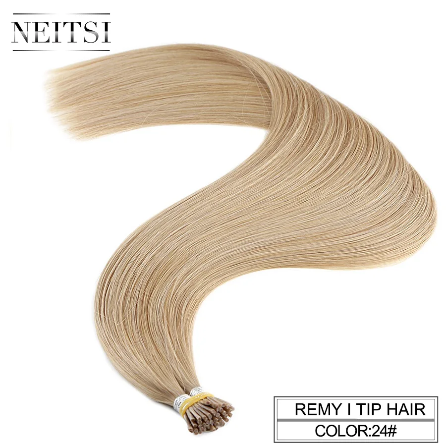 #24 Neitsi, двойные нарисованные волосы Remy с I-Tip, человеческие волосы для наращивания, прямые кератиновые человеческие волосы для наращивания, 1,0 г/локон, 20 дюймов, 28 дюймов - Цвет: #24