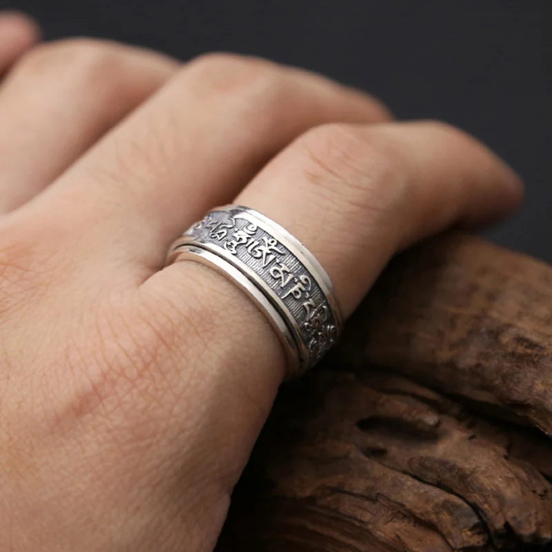 Мужское и женское кольцо из серебра 925 пробы вращающееся с сутрой Тибетского