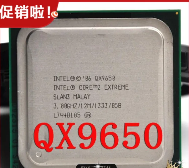 Процессор Intel Core 2 Extreme QX9650 CPU/LGA775/SLAN3/45nm/130W/12M/FSB1333 | Компьютеры и офис