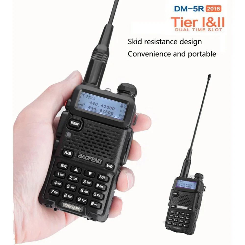 baofeng DM 5R DM5R для DMR cb комплект цифровая рация 2 шт 10 км автомобильная портативная