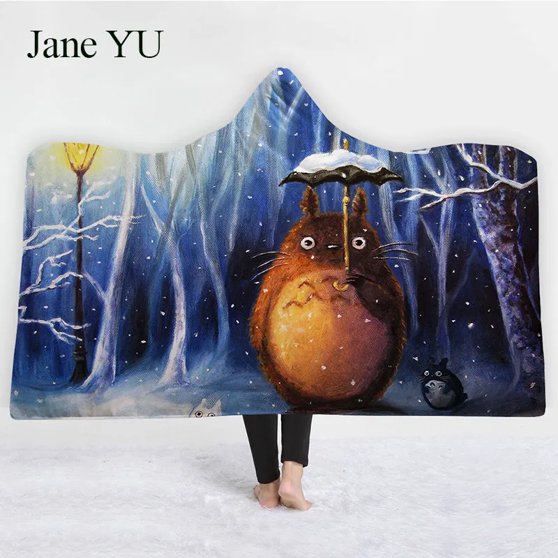 JaneYU прекрасный мультфильм с капюшоном Новое домашнее детское утолщенное двойное одеяло украшение - Цвет: as picture
