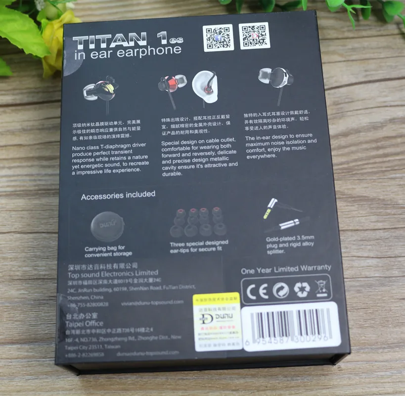 Оригинальные наушники DUNU TITAN 1es Hi Fi стереозвук динамическая гарнитура высокая