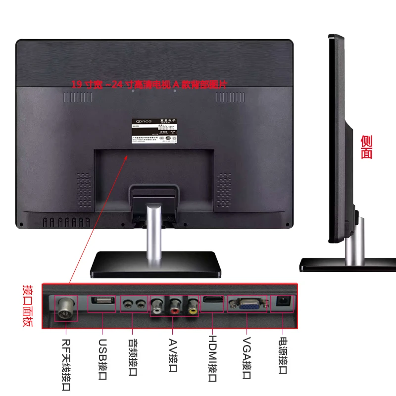 19-дюймовый 360 ЖК-дисплей с ремешком hd hdmi лампа TV LED HDMI экран | Бытовая техника