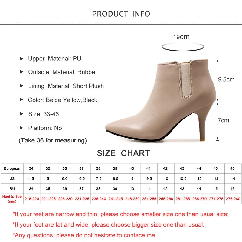 Женские ботильоны на высоком каблуке без шнуровки теплые зимние ботинки