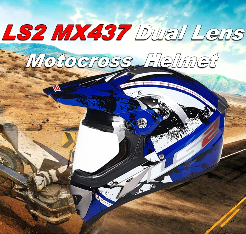LS2 MX433 Мото Кросс шлем ветрозащитный щит ATV DH мото шлемы съемные внутренние накладки LS2 мото rcycle шлемы