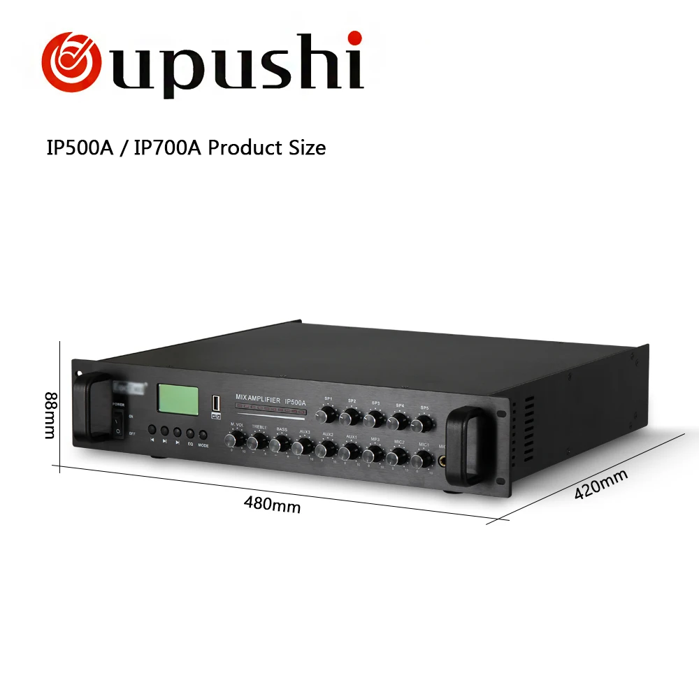 Система IP вещания OUPUSHI IP150A 150 700 Вт 5 зонная Настройка 2 микрофона усилитель входной