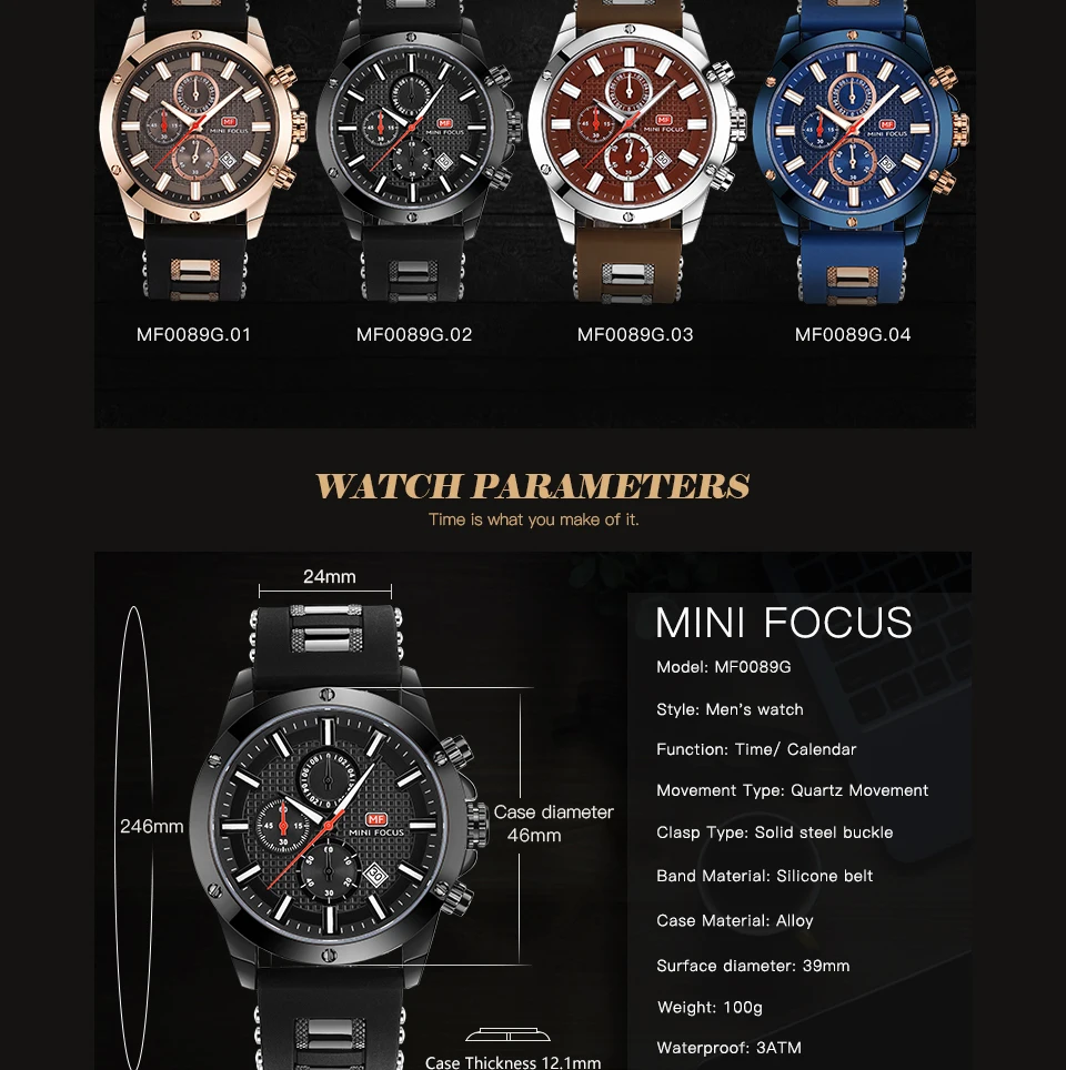 MINIFOCUS мужские часы аналоговые Мужские часы модные спортивные часы мужские кварцевые часы силиконовые военные часы Relogio Masculino