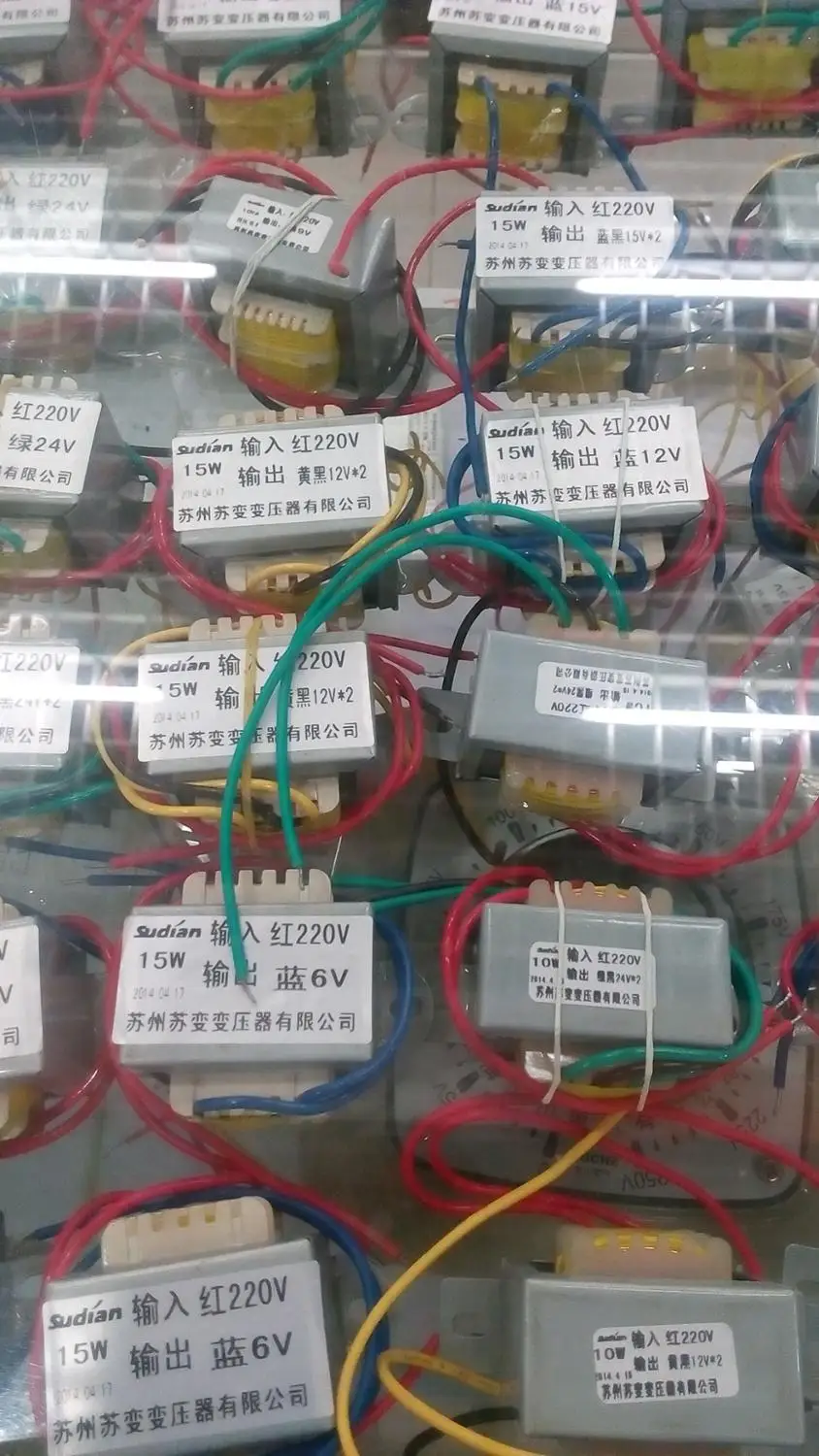 Wuxi SEG звуковой сабвуфер силовой трансформатор EI57 * 30-20VA 220 V/12 single 24V | Инструменты