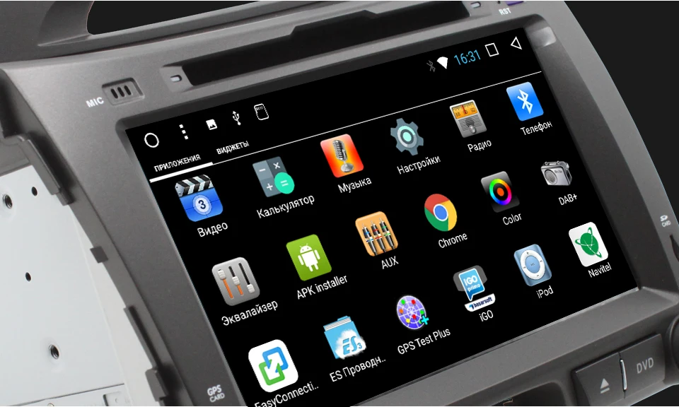MARUBOX 2Din Android 7,1 для Kia Sportage 2010 2011 2012 DVD стерео радио gps навигации Аудио Автомобильный мультимедийный плеер 8A201DT3