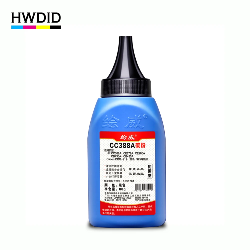 HWDID CC388A CF283A 83A 283A CE285A CE278A CB435A CB436A черный порошок тонера совместимый для HP LaserJet 1212nf