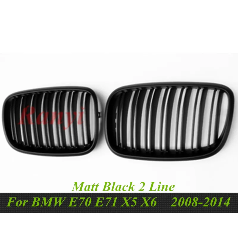 L + R глянец/матовый черный двойной/Одноместный планка почек Передняя решетка для