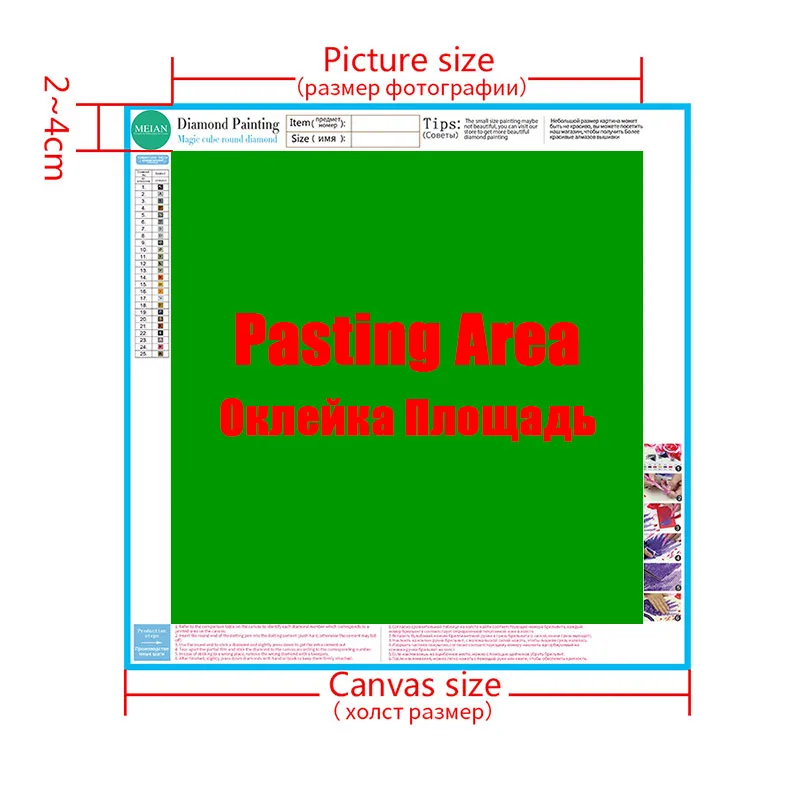 Картина спальня лебедя любовь точка алмаз вышивка крестиком Свадьба гостиная