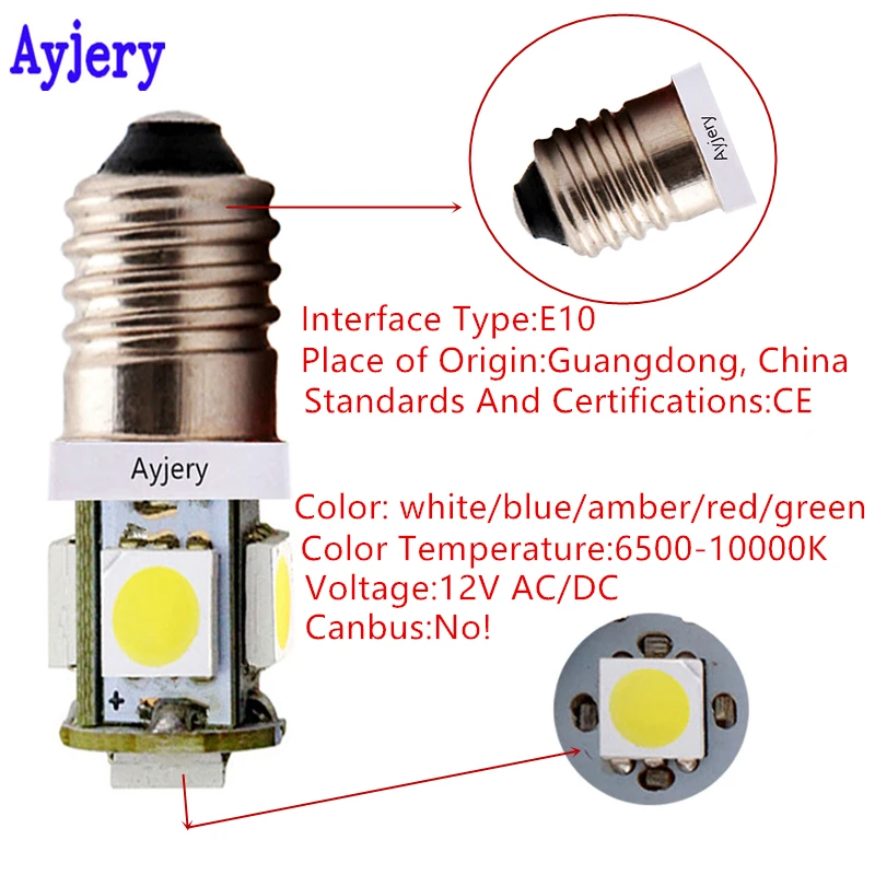 AYJERY 50 шт. 12 В E10 5 SMD 5050 3 чипа Светодиодная винтовая лампа светодиодная Белый