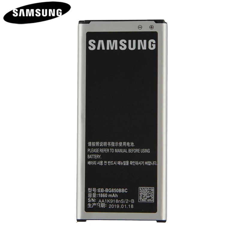 Оригинальная запасная аккумуляторная батарея Φ для Samsung GALAXY Alpha G850 G8508S G850Y G850K G8509V G850A G850F NFC