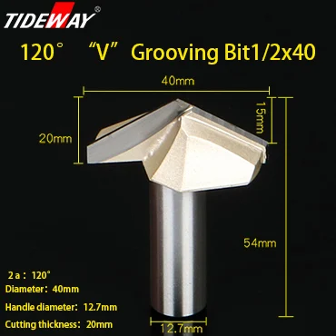 Z120Vdao1.2X40 TIDEWAY Гравировальный V резак 120 градусов фрезерный станок с ЧПУ гравировальный инструмент для деревообработки с двумя краями фрезерный режущие инструменты - Длина режущей кромки: Z120Vdao1.2X40