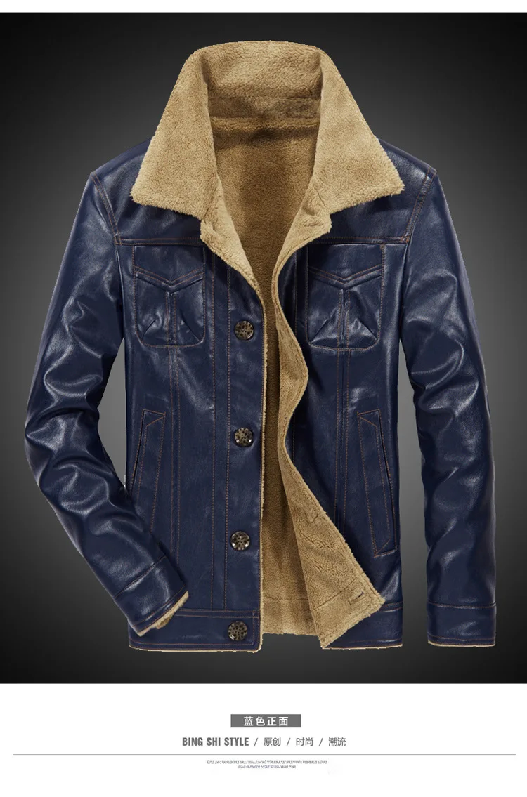 New Winter Leather Jacket Men's Fashion Casual Warm Leather Men's Large Size 5XL Warm Motorcycle Leather Jacket