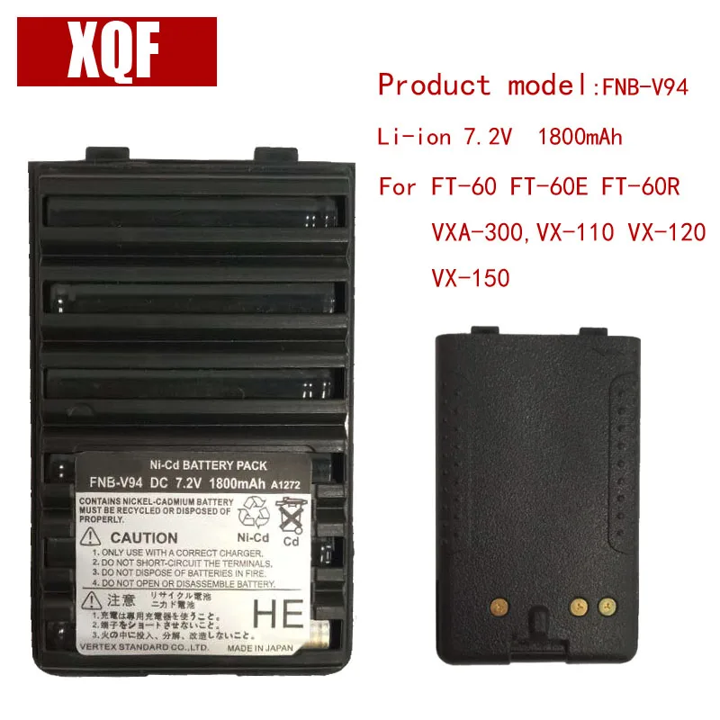 XQF 1800mAh 7 5 V Ni-MH FNB-V94 батарея для Yaesu/Vertex радио FT-60 FT-60E FT-60R VXA-300 VX-110 VX-120 | Мобильные