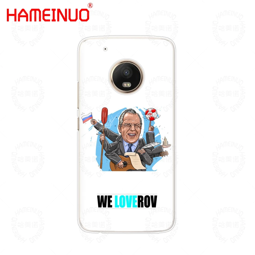 Хамайнуо Сергей В. Чехол Lavrov we love Rov для телефона Motorola Moto X4 E4 C G6 G5 G5S G4 Z2 Z3 PLAY PLUS |