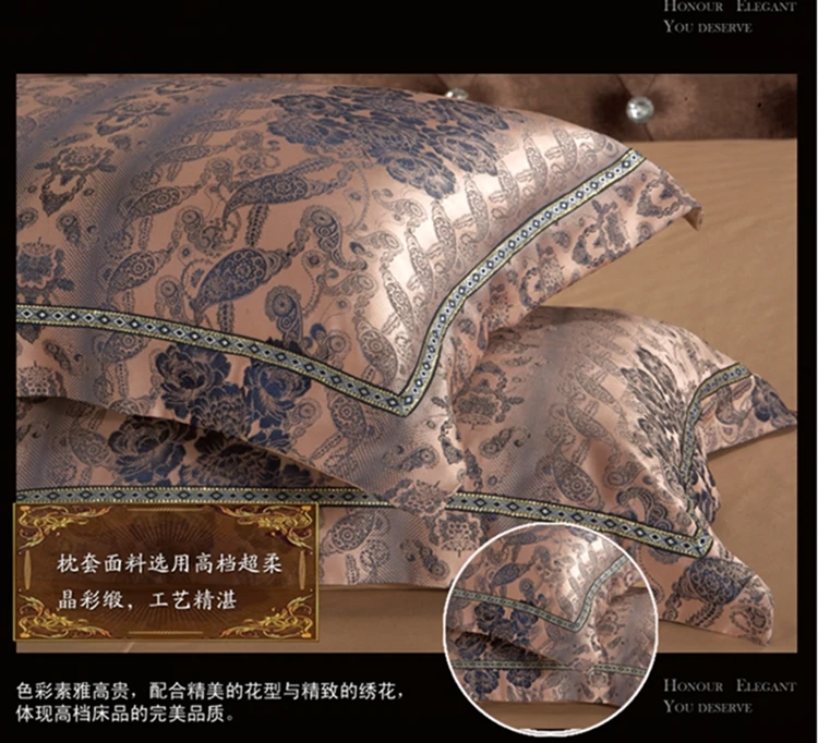 2 шт./лот горячая Распродажа брендовые Роскошные Тенсел жаккардовый