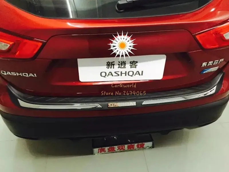 Для Nissan Qashqai J11 Задний бампер протектор хвост ворота порог для багажника гвардии прикрытие потертостей отделка- автомобиль-Средства для укладки волос