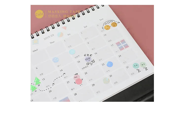 15 мм* 5 м градиент серии бронзового цвета лента для декорации Washi diy ablum дневник в стиле Скрапбукинг этикетки клейкая лента стикер