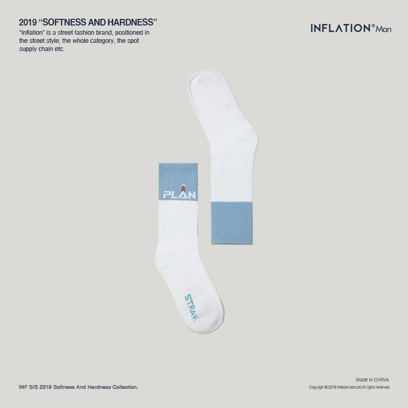 Новинка стильные модные высокие уличные носки для катания на коньках в стиле