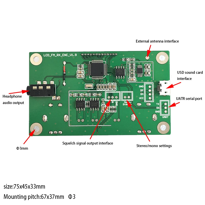 FM стерео цифровое радио печатная плата модуль беспроводной аудио деревенский