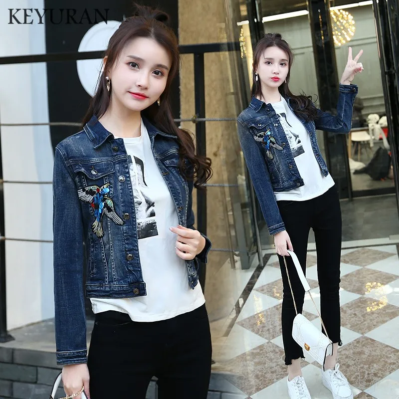 2019 Весна Лето Винтаж пайетки джинсовая куртка для женщин с длинным рукавом