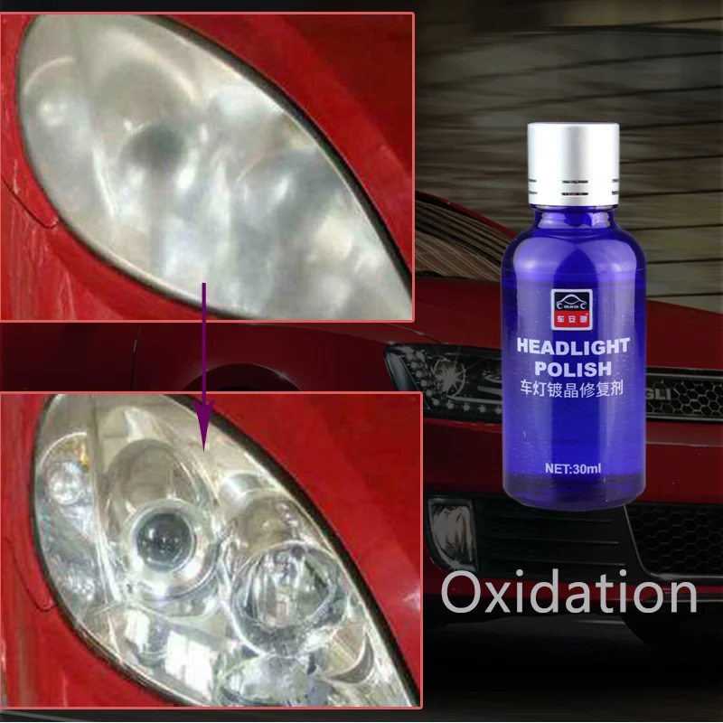 OVERE 1 комплект агент для ремонта автомобильных фар полировка Audi A4 B6 B8 VW Passat B5 B7 Skoda