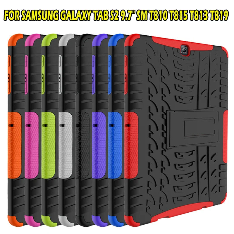Жесткий Чехол-подставка для Samsung GALAXY Tab S2 9 7 дюйма SM T810 T815 T813 T819 | Компьютеры и офис