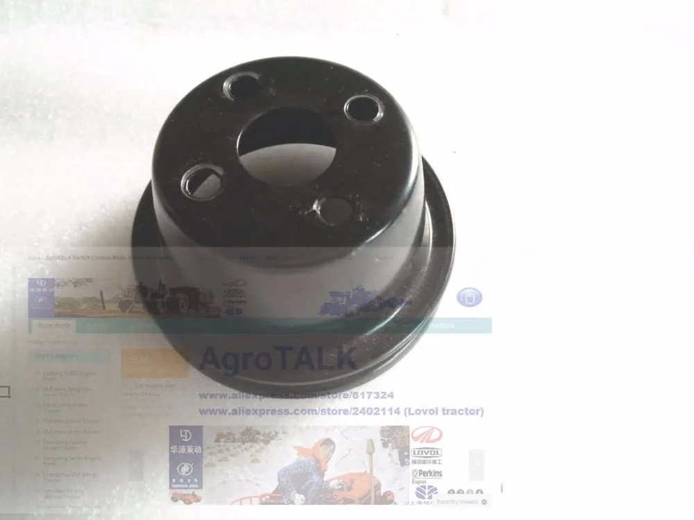 

water pump pulley (single groove) for Laidong KM385BT engine, part number: