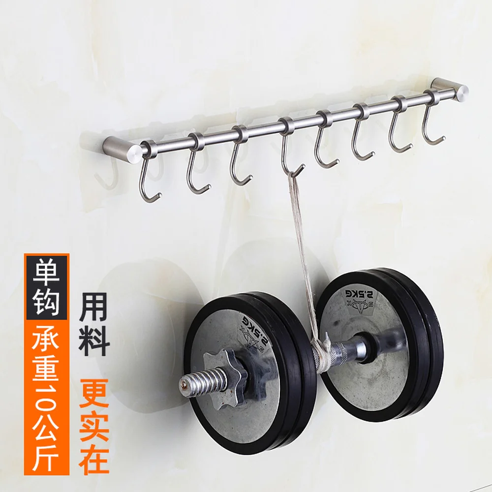 Кухонный крючок из нержавеющей стали 304 кухонный настенный подвесной