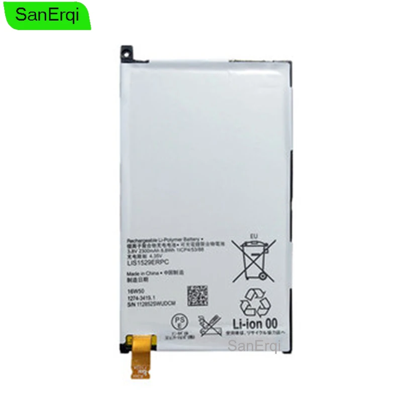 Аккумулятор для Sony Z1 mini D5503 Compact M51w аккумулятор на 2300 мА/ч LIS1529ERPC SanErqi|Аккумуляторы