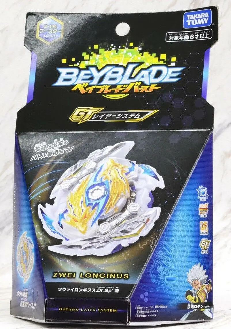 Tomy Bey Blade BURST GT B-144 Booster Zwei Longinus. Dr. Sp' Metsu(Япония) GT B-145 DX Starter Venom Diaboros. Vn. Bl(Япония вер