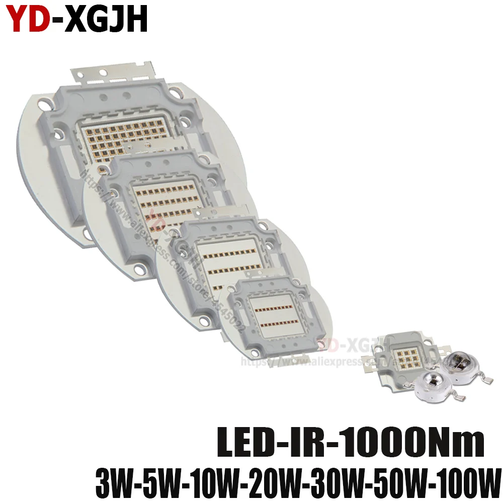 Chips LED COB de alta potencia, lámpara de emisor infrarrojo, cuentas de luz de 1000nm, 3, 5, 10, 20, 30, 50 y 100W, 1000Nm, 3, 5, 10, 20, 30, 50, 100W